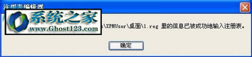 windowsϵͳ²Чwin32Ӧóô(ע)