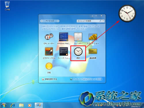 win7_windows7ϵͳӦ!