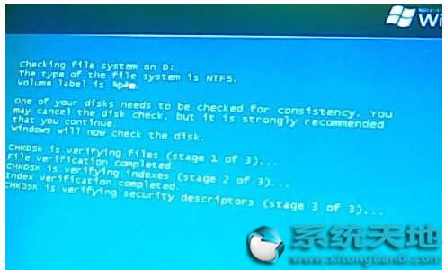 windows 7콢ϵͳʾdisk read error