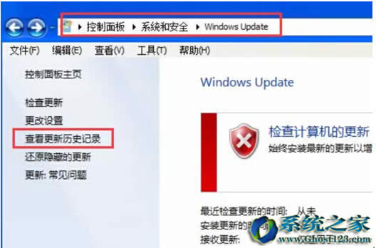 鿴ϵͳwin7 update²