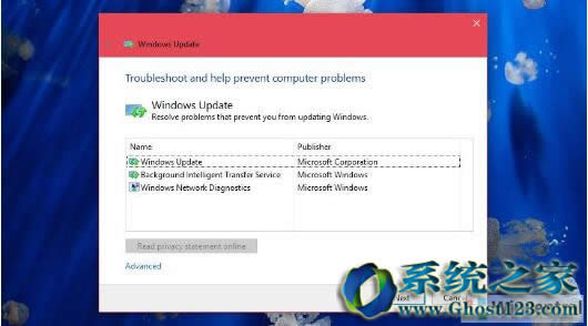 ޺Windows Update(ghostWin7/Windows 8.1/ Win10)