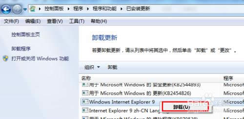 Windows 7콢ieɾ