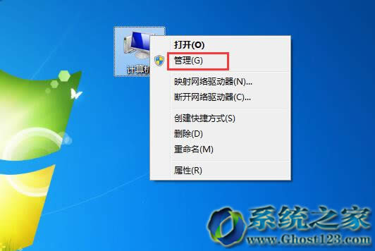 Windows 7콢64λghostϵͳֻӦ÷