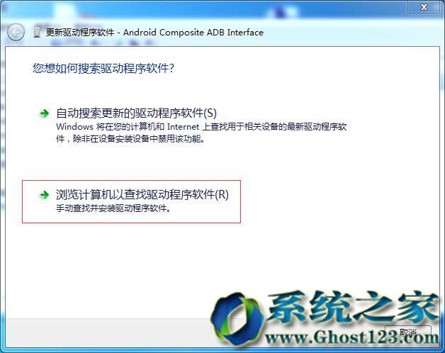 Windows 7콢64λghostϵͳֻӦ÷