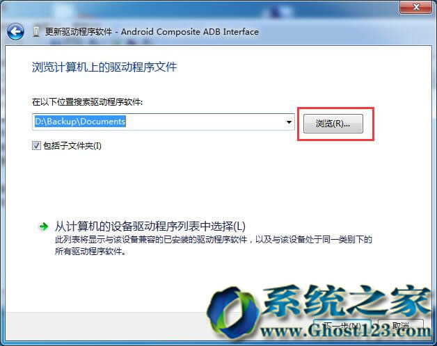 Windows 7콢64λghostϵͳֻӦ÷