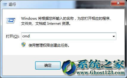 Ghostװwin7콢ϵͳʱʾ"invalid switch:bat"