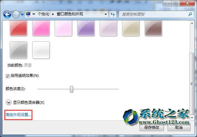 Windows 7ϵͳ´۾