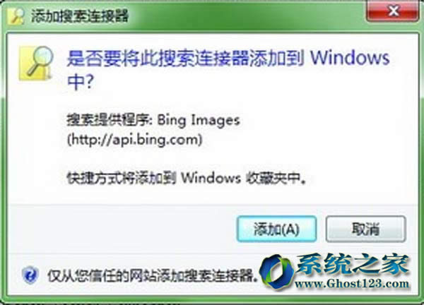 windows 7콢浯"Windowsʧ"