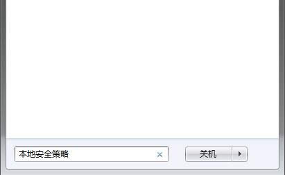 Windows 7ƲԵʻ