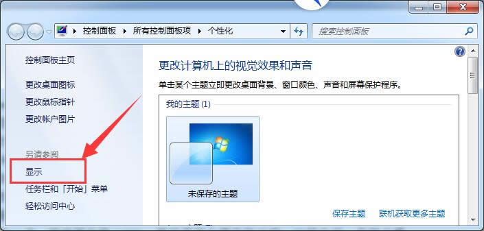 windows7 64λ콢ϵͳ