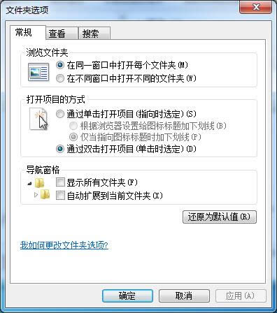 windows7콢ͼȫwordͼô