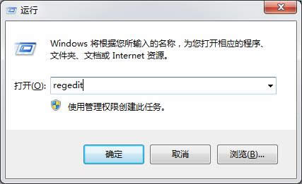 windows7콢DHCP Client