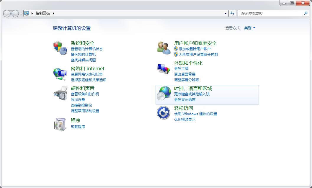 windows 7콢ôСдʾ