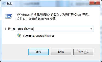 windows7ϵͳʾûĵ¼Ϣ