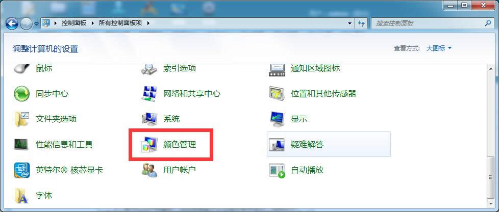 windows 7콢ѹͼƬСĳ÷