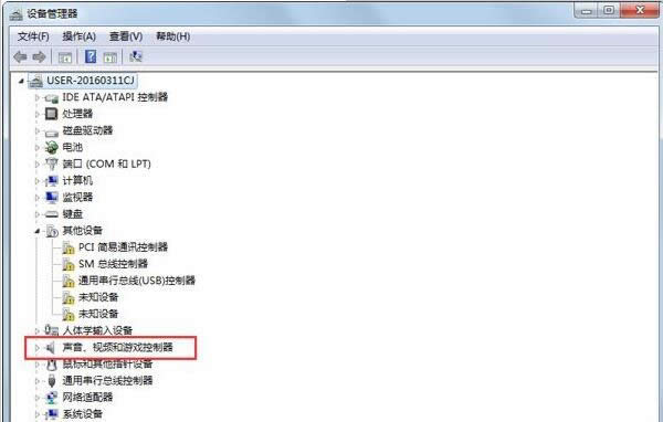 ɶ취Դwindows 7ʼǱû