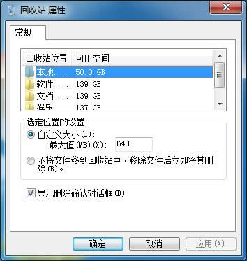 windows 7콢ϵͳ尲װ