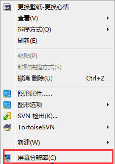 windows 7콢˫ʾʱȫʾ