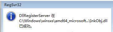 win7 汨ֱԪѱ𻵡ν