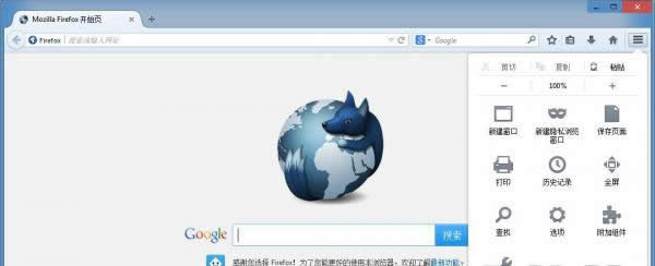 windows7콢ôfirefoxĻ