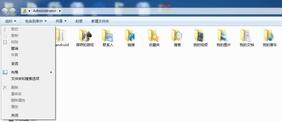 win7콢ʼǱϵͳڵ͵ʱԶػ