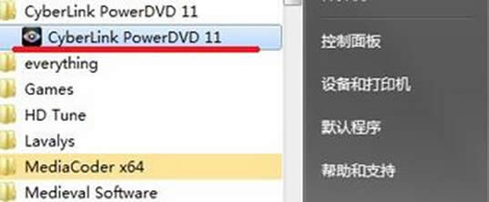 win7ϵͳŻPower DVDЧİ취