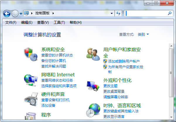 Win7ϵͳɾtencent qqmail pluginķ