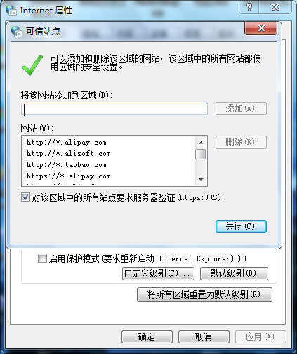 windows7콢ϵͳͬһʽִвͬʽӰļ