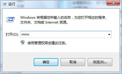 Windows7콢ϵͳ֡DLLļӦ