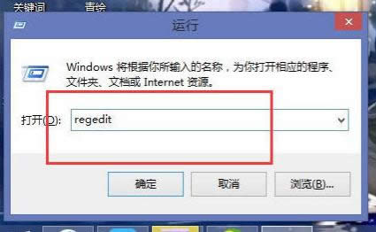 win7