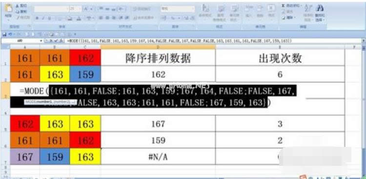 excel,Ľexcelmodeð취