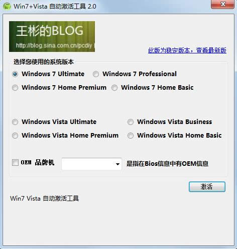 ,Ľvistawindows