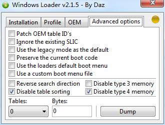 Win7 Loader