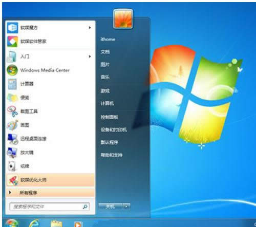 win7