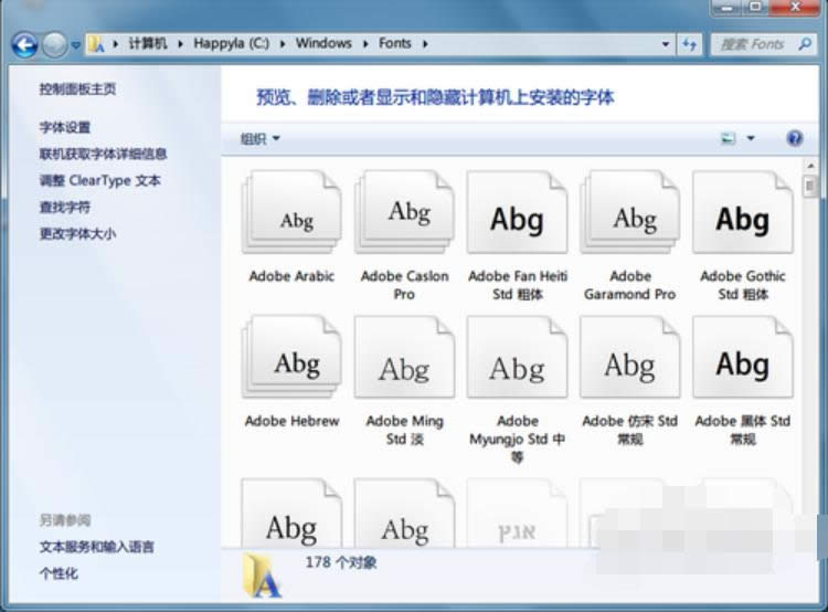 win7尲װ