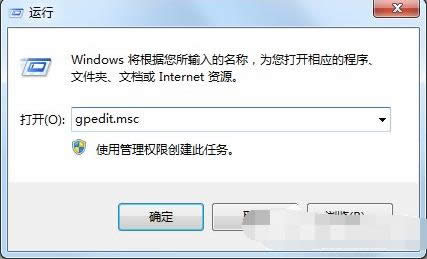 win7