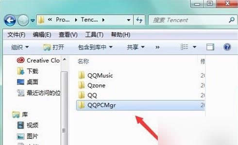 qqpcmgr,ͼôɾqqpcmgr