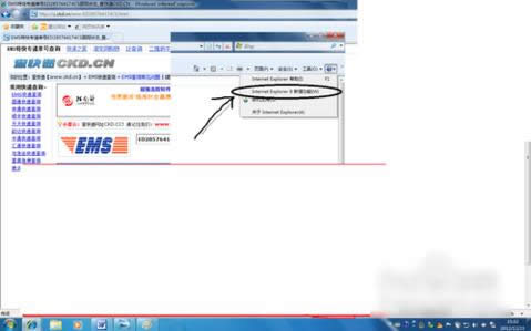 IE汾,ͼϸ˵IE汾