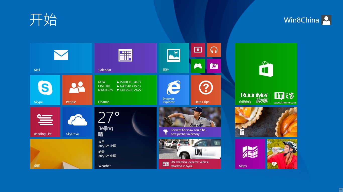 Win10װWin8.1רҵͼĽ̳