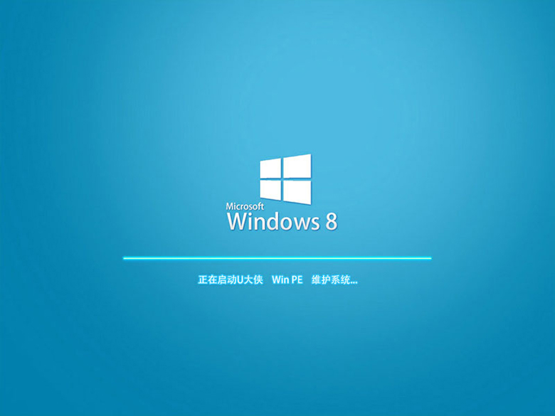 UװWin8ϵͳ6.jpg