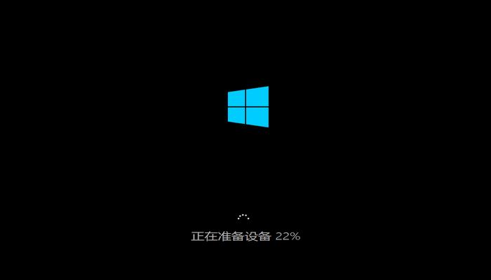 ƽWin8 64λ¼(xtzj w8רҵ)2.png