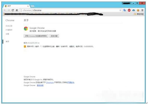 Win8רҵChromeʧʾ0X00000000ô죿