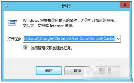 Win8רҵChromeʧʾ0X00000000ô죿