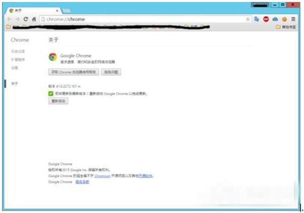 Win8רҵChromeʧʾ0X00000000ô죿