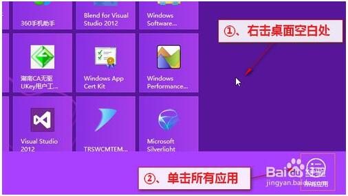 hiberfil.sysʲô? win8 64λɾhiberfil.sysļ?