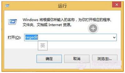 Win8ɣWin8.1ͼԶ湦ʹü