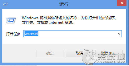 Win8.1רҵذװӦʾ0x80200024ô죿