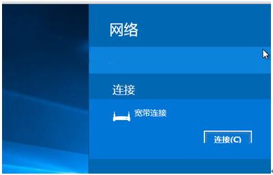 Win8.1רҵ汳ͼƬĴ·