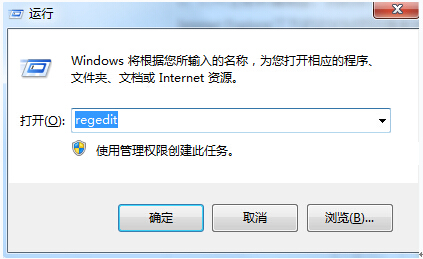 Win8.1רҵIEҳ޷ô죿