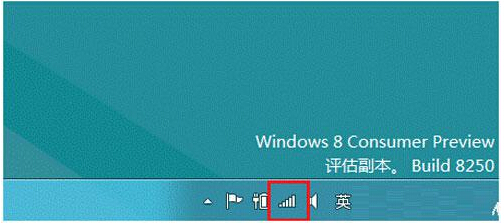 ľGhost Win8.1²鿴ļ